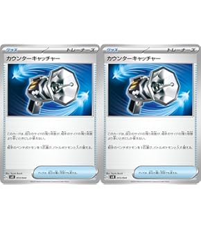 シークレットボックス ACE 4枚 他 2025年最新】シークレットボックスaceの人気アイテム - メルカリ